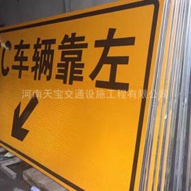 三亚市高速标志牌制作_道路指示标牌_公路标志牌_厂家直销