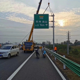 三亚市高速公路标志牌工程