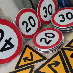 三亚市限速标志牌 交通限高架 高速公路指示牌 道路标志杆 厂家 价格